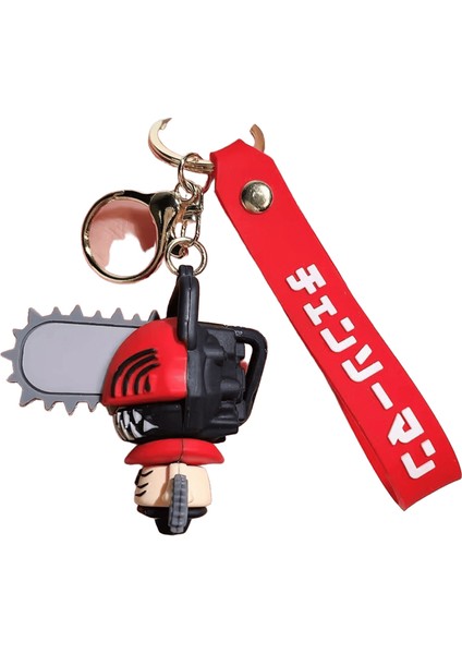 Tüylü Ponpon Anahtarlık Yumuşak Araba Anahtarlığı Ponpon Anahtarlık Anahtarlık Bayan Çanta Kolye (Yurt Dışından)