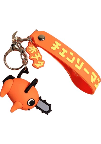 Tüylü Ponpon Anahtarlık Yumuşak Araba Anahtarlığı Ponpon Anahtarlık Anahtarlık Bayan Çanta Kolye (Yurt Dışından)