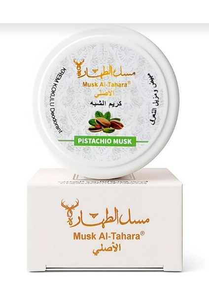 Deodorant Krem Pistachio Kukusu 50 gr