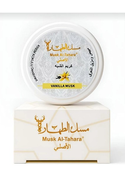 Deodorant Krem Vanilla Kukusu 50 gr