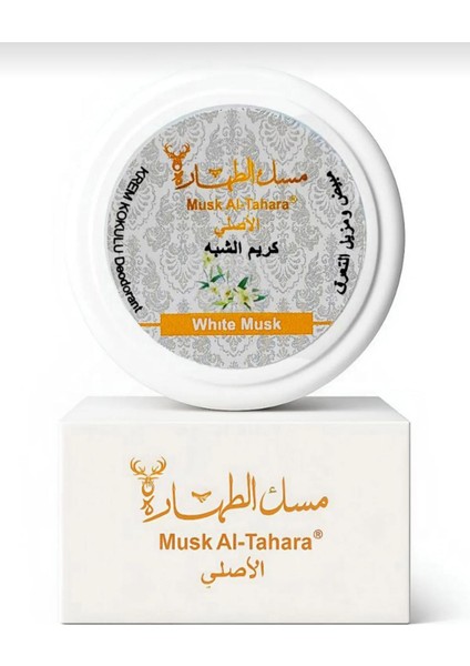 Deodorant Krem Beyaz Musk Kukusu 50 gr