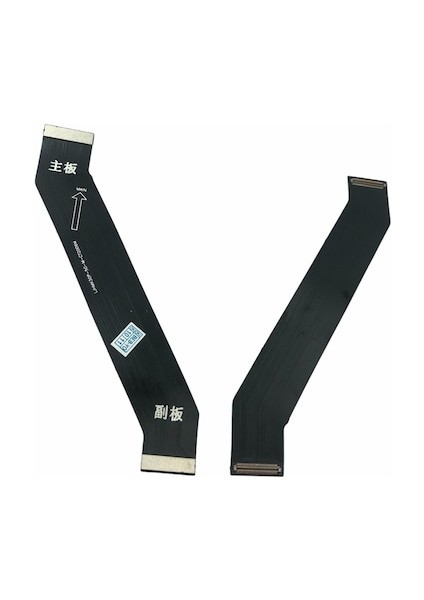 Xiaomi Pocophone F2 Pro Ara Film Flex