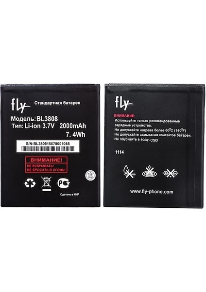 Fly BL3808 İQ456 Pil Batarya