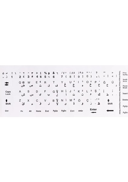 Addison 300168 Arapça Q Beyaz Klavye Stiker