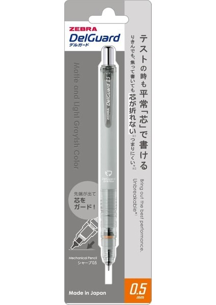 Delguard Grayısh Color 0,5mm Dumanlı Grı