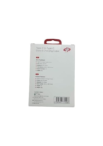 Swiss Power Type-C To Type-C Data ve Şarj Kablosu SWP-CACC01 - Beyaz