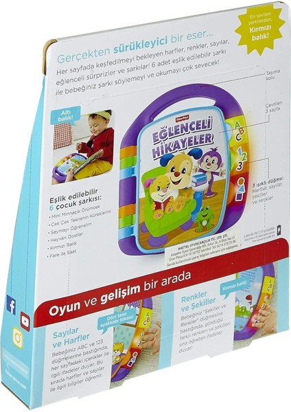 ® Lnl Eğitici Hikaye Kitabı (Türkçe) | FRC73