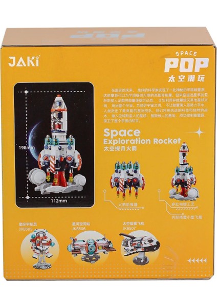 JK8508 Jaki Uzay Roketi Blok Seti -Vagon Life