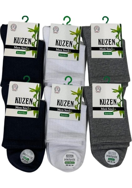 Kuzen Dikişsiz Yarım Konç Bambu Erkek Çorap 6 Adet