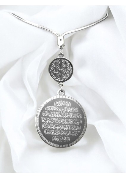 Yaşam Çiçeği Gümüş Renk Çelik Çift Taraflı Ayetel Kürsi/ Nazar Ayeti Araba Dikiz Ayna Süsü