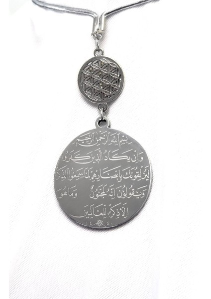 Yaşam Çiçeği Gümüş Renk Çelik Çift Taraflı Ayetel Kürsi/ Nazar Ayeti Araba Dikiz Ayna Süsü fiyatları