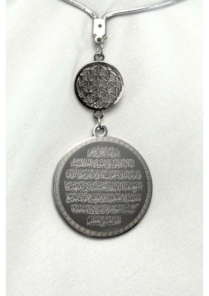 Yaşam Çiçeği Gümüş Renk Çelik Çift Taraflı Ayetel Kürsi/ Nazar Ayeti Araba Dikiz Ayna Süsü indirimleri