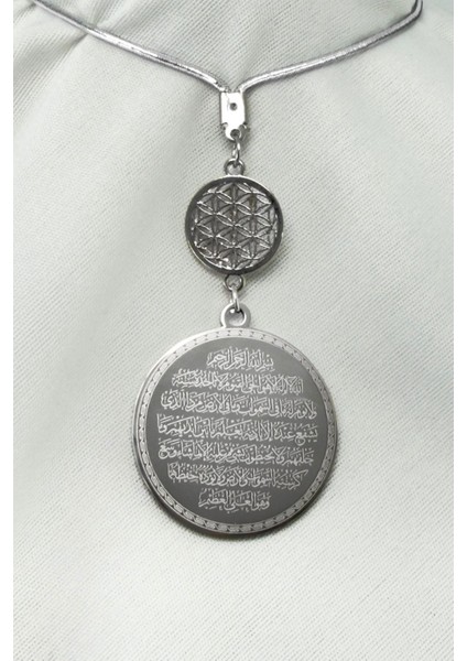 Yaşam Çiçeği Gümüş Renk Çelik Çift Taraflı Ayetel Kürsi/ Nazar Ayeti Araba Dikiz Ayna Süsü