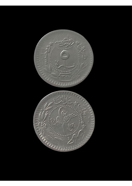 Sultan Mehmet Reşat 5 Para Eski Osmanlı Madeni Para Koleksiyon Para