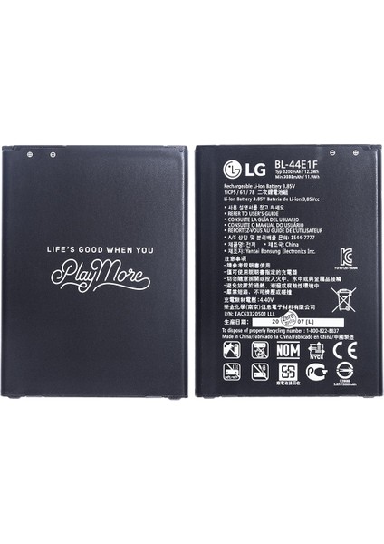 V20 Pil Batarya BL-44E1F Lg Stylus 3