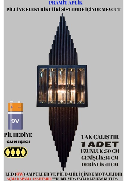 Pramit Siyah Duvar Aplik,pilli Aplik, LED Ampullü Tekli Duvar Apliği, Duvar Lambası 1 Adet
