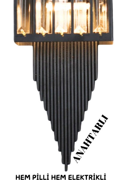 Pramit Siyah Duvar Aplik,pilli Aplik, LED Ampullü Tekli Duvar Apliği, Duvar Lambası 1 Adet