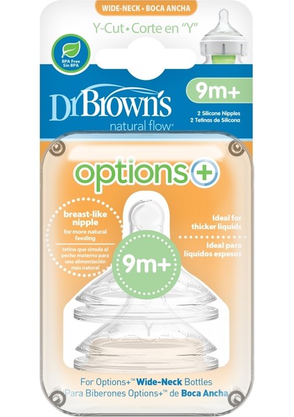 Dr.brown's Geniş Ağız Y Kesim 2'li Silikon Biberon Emziği