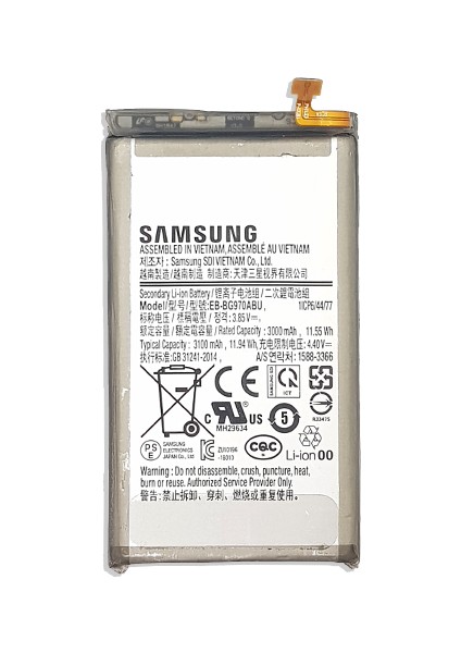 Samsung Galaxy Z Fold 3 5g Pil Batarya F926U
