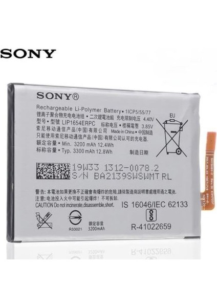 Sony Xperia Xa2 / L2 Batarya Pil LIP1654ERPC