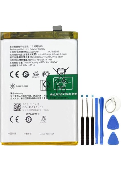 Oppo Reno 5 4G/RENO5Z/RENO 5 4g Pil Batarya BLP819