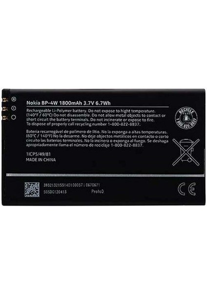 Nokia Lumia 810/822 Pil Batarya BP-4W 1800 Mah