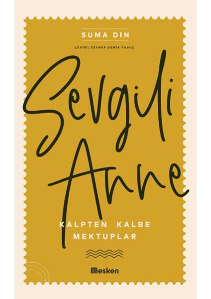 Sevgili Anne