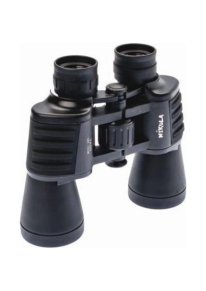 7X50 – Geniş Ön Mercekli Profesyonel El Dürbünü – 1000M/56M – Siyah V2 modelleri