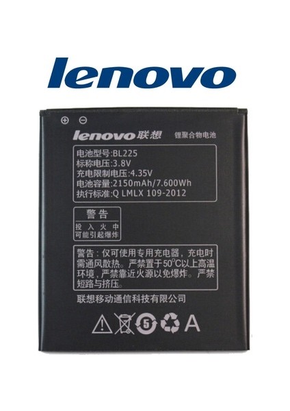 Lenovo S580 Pil Batarya A785E - A620T - A628T BL225