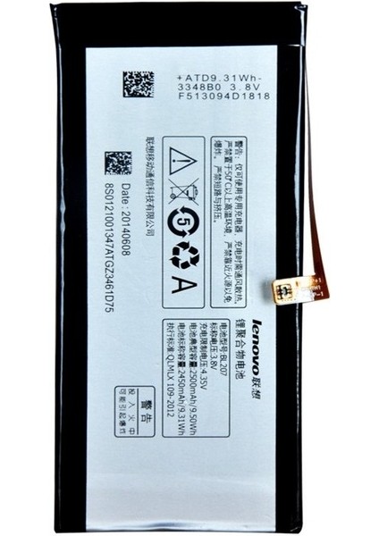 Lenovo K5 Pil Batarya BL207 A602041