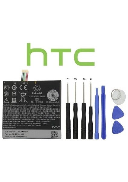 Htc One A9S Pil B2PWD100 ve Tamir Seti