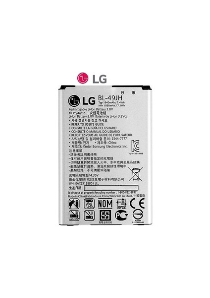 Lg K4/k5 Pil Batarya BL-49JH