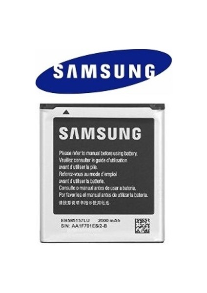 Samsung Beam Pil Batarya I8530 EB585157LU fiyatları
