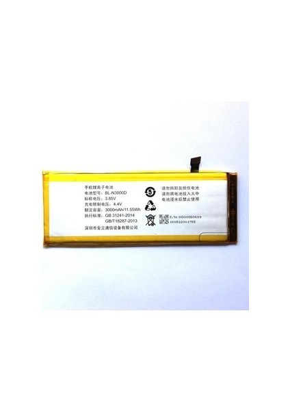Reeder P10S BL-N3000D Batarya Pil ve Tamir Seti