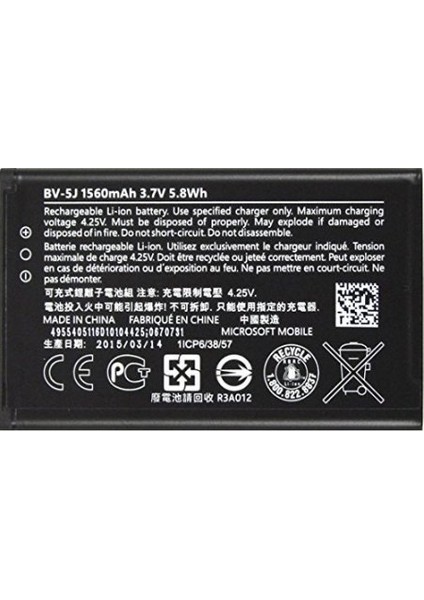 Nokia Lumia 532 Batarya Pil Bv-5j