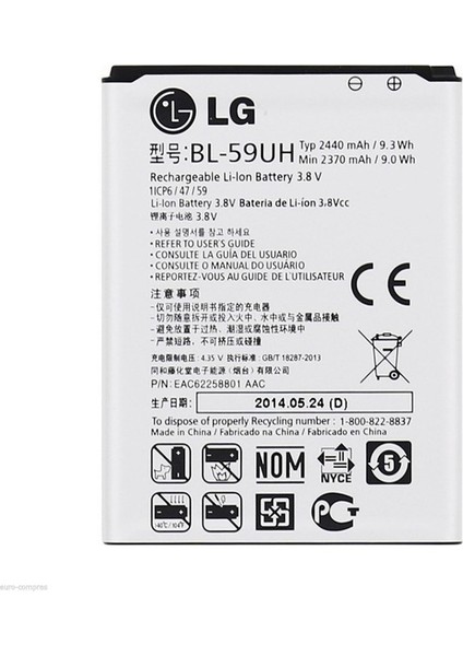 Lg Optimus L70 Pil Batarya D320 BL-52UH fiyatları