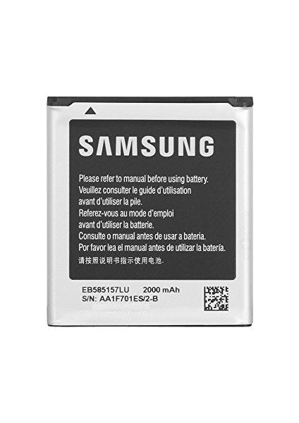 Samsung Win Pil Batarya I8550 EB585157LU fiyatları