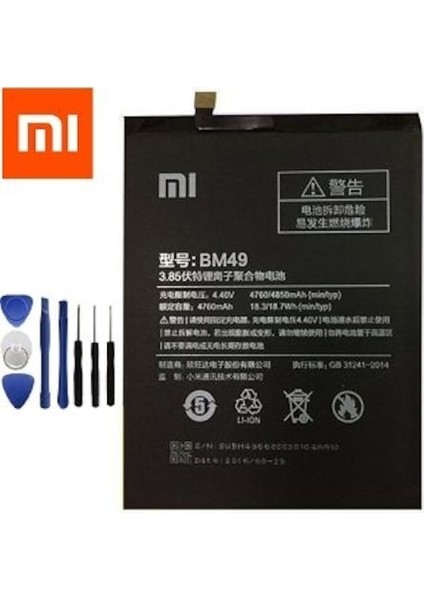 Xiaomi Mi Max Pil Batarya BM49 ve Tamir Seti