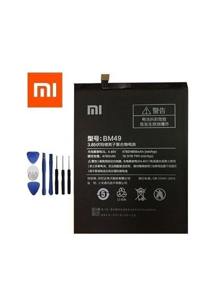 Xiaomi Mi Max Pil Batarya BM49 ve Tamir Seti fiyatları