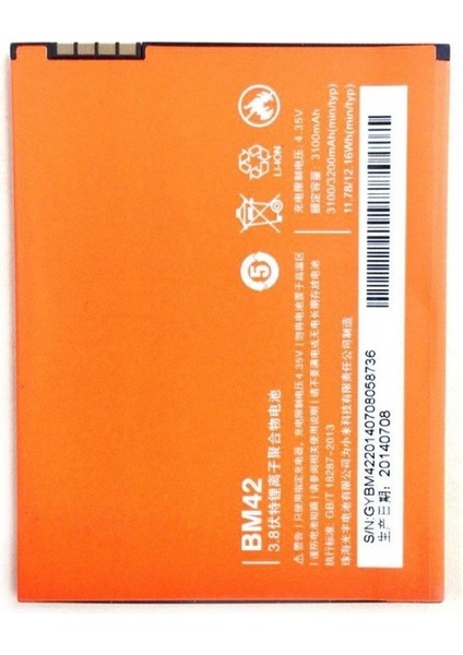 Xiaomi Redmi Note Pil Batarya BM42