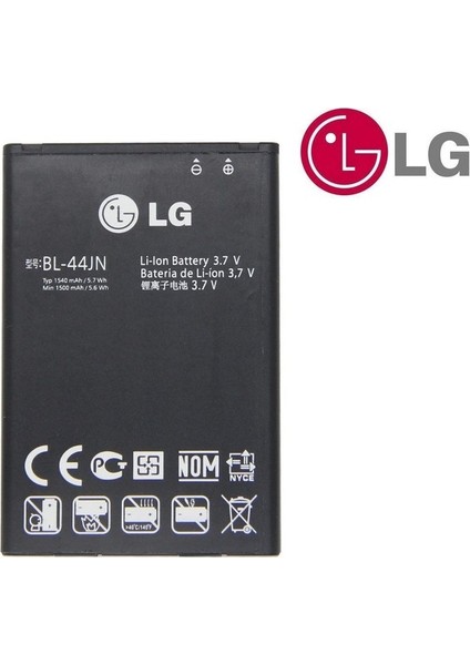 Lg Optimus Black P970 Pil Batarya BL-44JN fiyatları