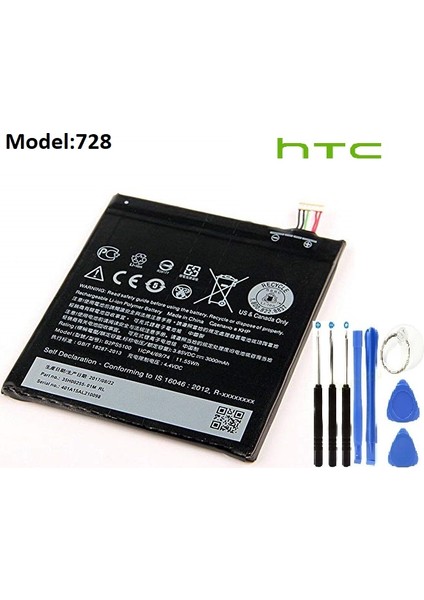 Htc Desire 728 Batarya Pil BOPJX100 ve Tamir Seti fiyatları