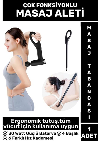 Çok fonksiyonlu spor masaj aleti, ayarlanabilir ve ergonomik tasarım, şık siyah renk