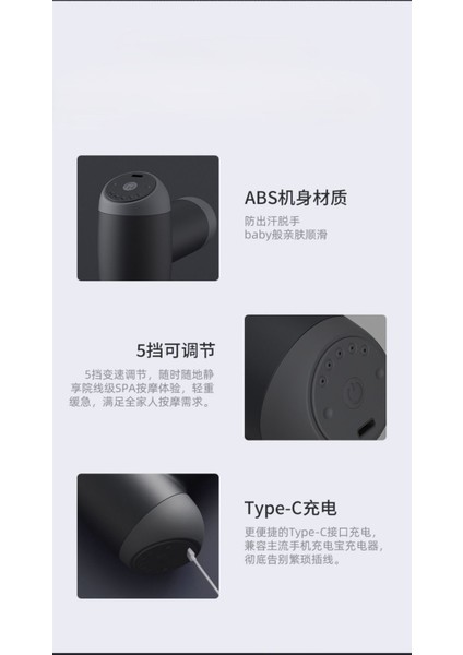 Taşınabilir 4 başlıklı masaj tabancası, rahatlık ve gevşeme sağlar, renk: gri fırsatları