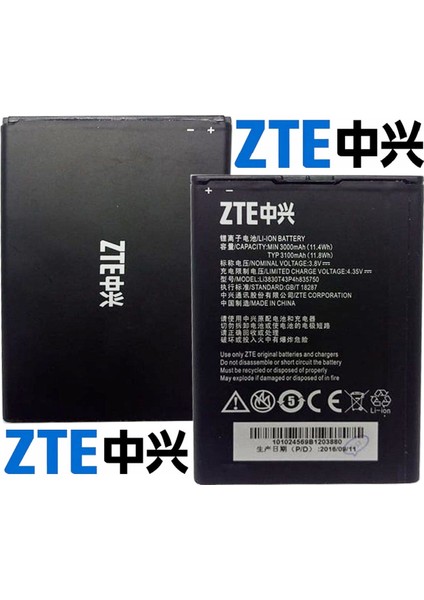 Zte Zmax 2 Z958 Grand 2 S2 LI3830T43P4H835750 Batarya Pil