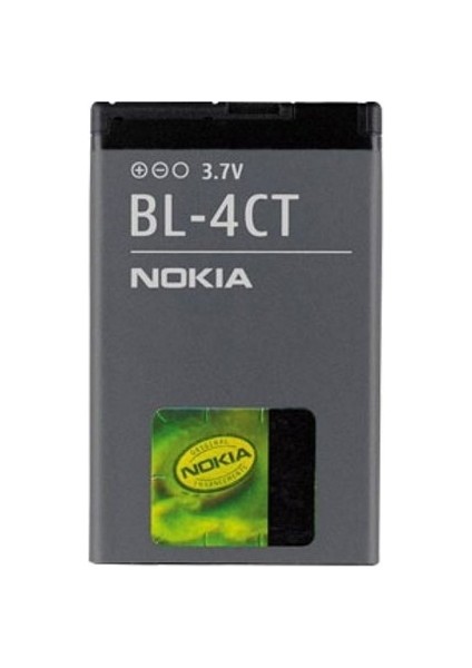 Nokia BL4CT Batarya Pil 2720 5310 5630 6600F 6700S 7210 7230, 7310 X3 modelleri