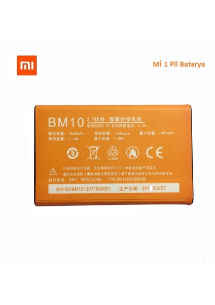 Xiaomi Mi 1 Pil Batarya BM10 1930 Mah