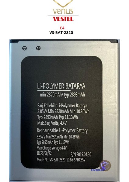 Vestel Venüs E4 Pil Batarya VS-BAT-2820