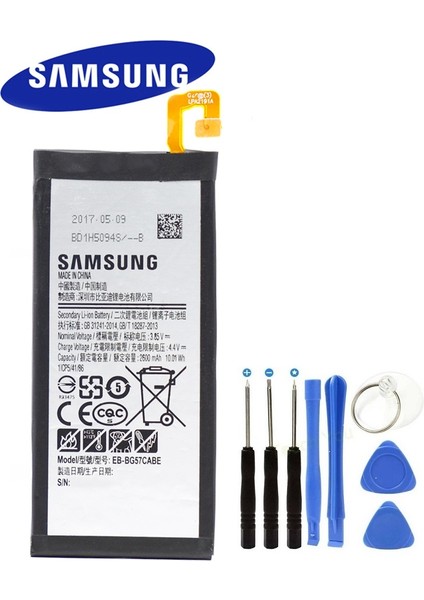 Samsung Galaxy On5 (2016) G5520/G5528 EB-BG57CABE Batarya Pil ve Tamir Seti