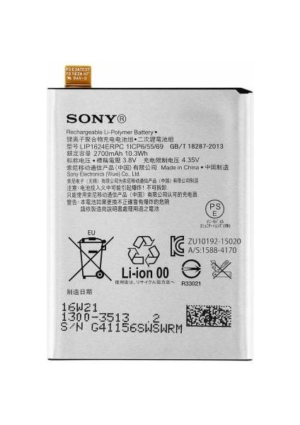 Sony Xperia x Pil Batarya F5121 F5122 LİP1621ERPC